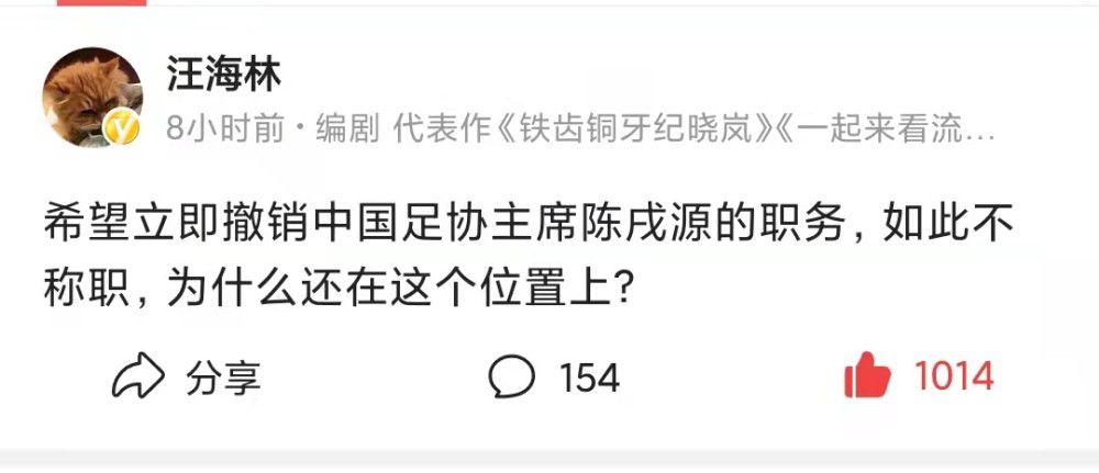 本轮西甲巴萨2-4不敌赫罗纳距离榜首7分，赛后帮助巴萨扳回一球的京多安接受采访谈到了这场比赛。